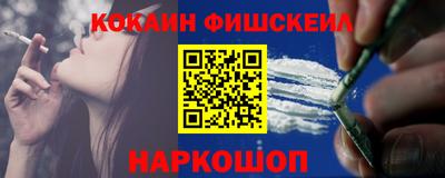 соль курить ск Нягань