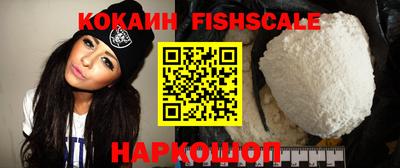 прущий лед Обь