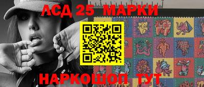 соль курить ск Нягань