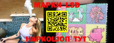 мет Обнинск