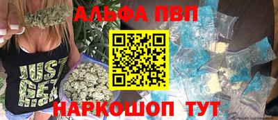 соль курить ск Нягань