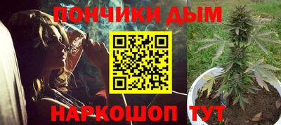 прущий лед Обь