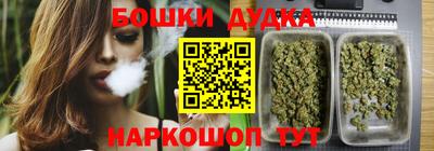 прущий лед Обь