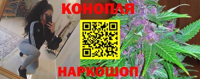 соль курить ск Нягань