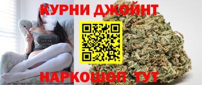 соль курить ск Нягань