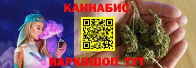 соль курить ск Нягань