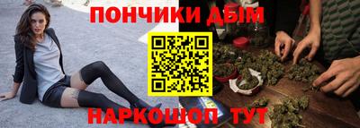 соль курить ск Нягань