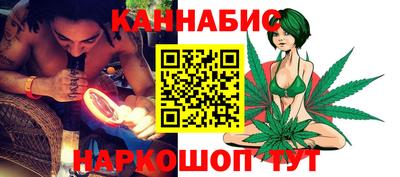 прущий лед Обь