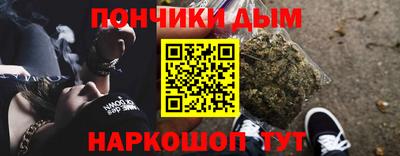 соль курить ск Нягань