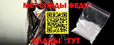 соль курить ск Нягань