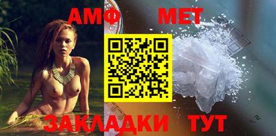 прущий лед Обь