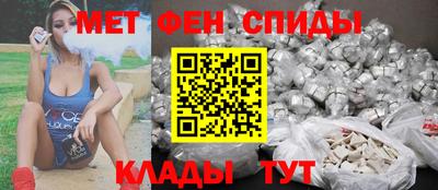 соль курить ск Нягань