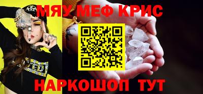 соль курить ск Нягань